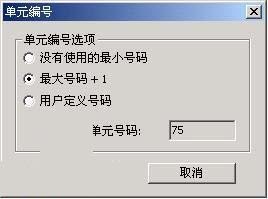 Midas Gen 2017(迈达斯)