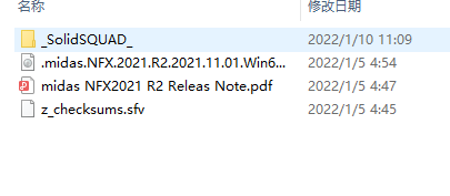 202202120251184490400001