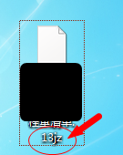 202202120252516881550003