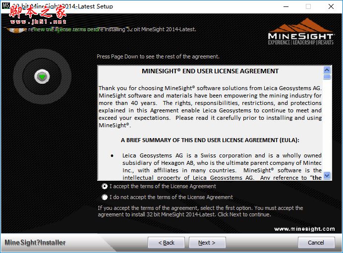 MineSight 3D下载 9.5 中文汉化版