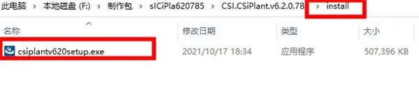 202202120254020099620001
