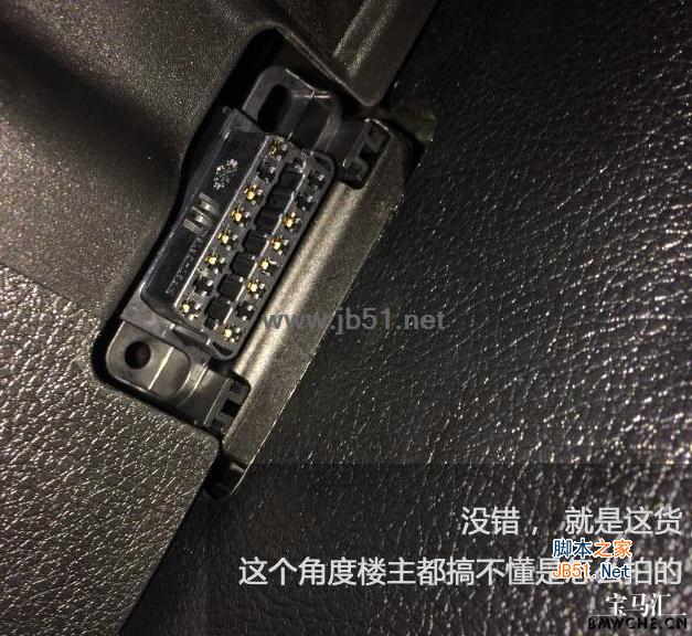 BMWAiCoder5.0应用教程