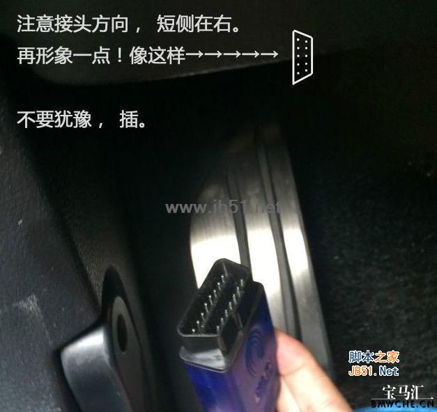 BMWAiCoder5.0应用教程