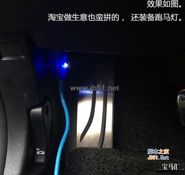 BMWAiCoder5.0应用教程
