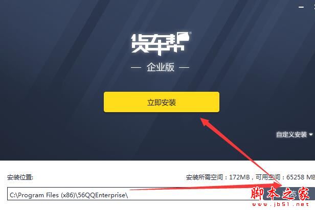 202202120254515027160001