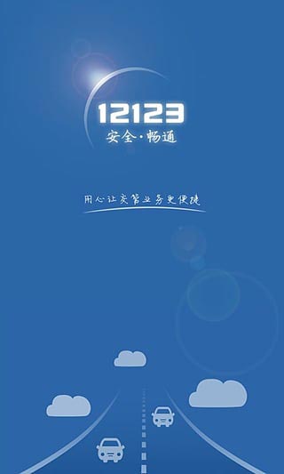 202202120255378900300000
