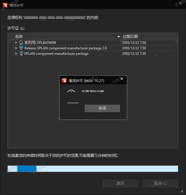 202202120258076016260005