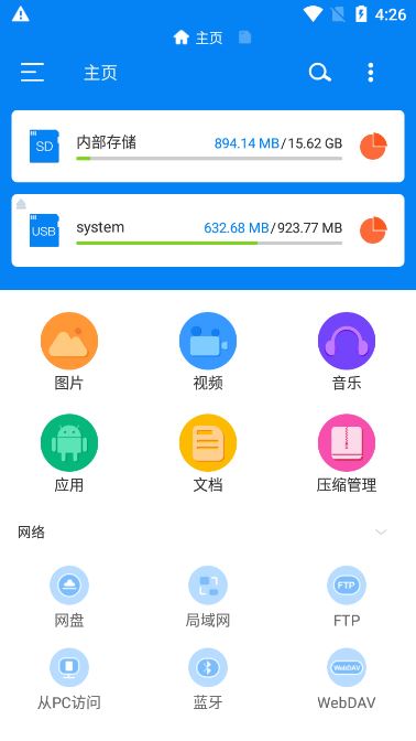 202202120302253737320000