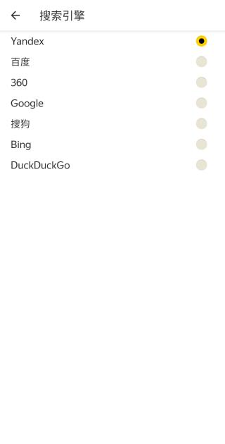 202202120304130580440004