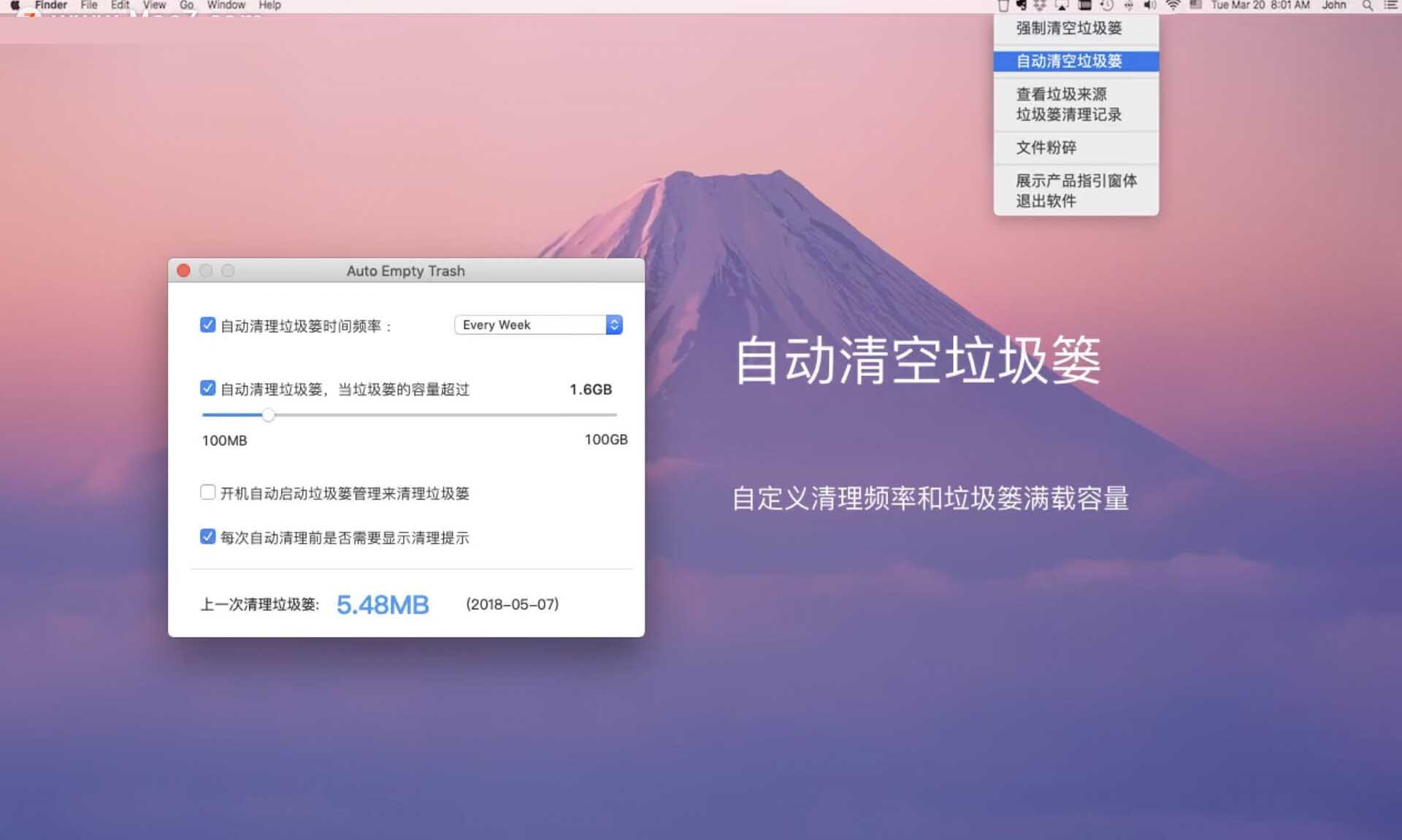 202202120312510165040000