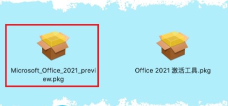 202202120314071314570005