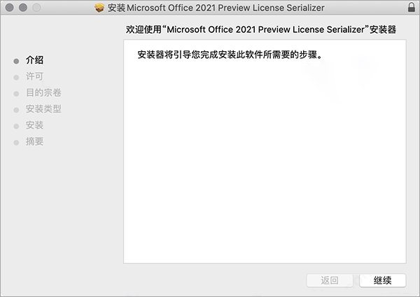 202202120314083906600007