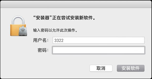 202202120314108448660011