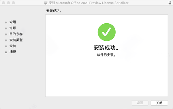 202202120314114491680012