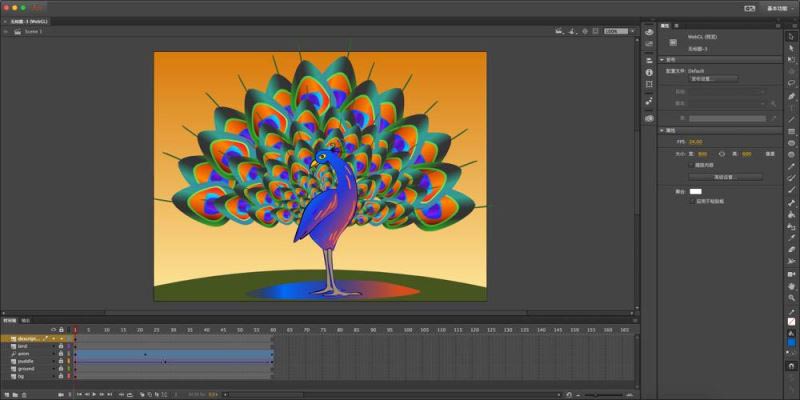 animate2021mac版