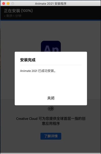202202120314451515640005