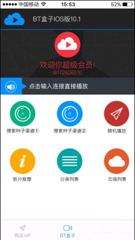 202202120322038635550000