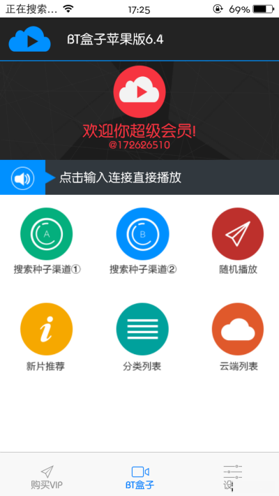 202202120322063918910002
