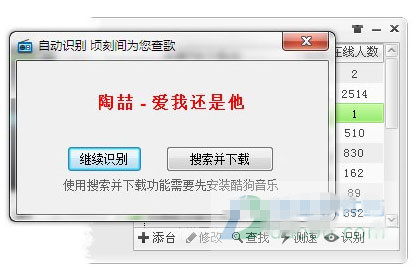 202202120325508505270002