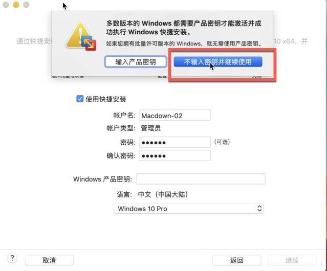 202202120328429255310010