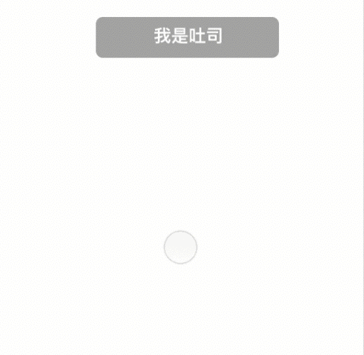 Principle For Mac(交互式设计软件) v5.6