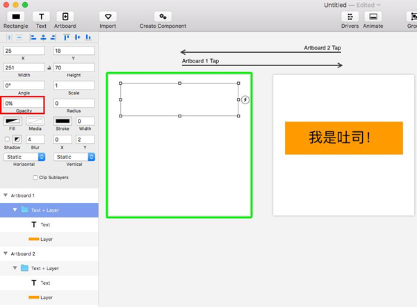 Principle For Mac(交互式设计软件) v5.6