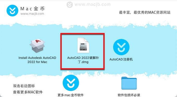 202202120340165456760005