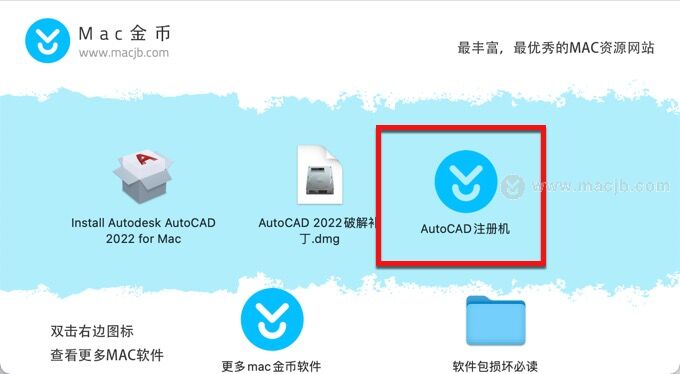 202202120340254401870016
