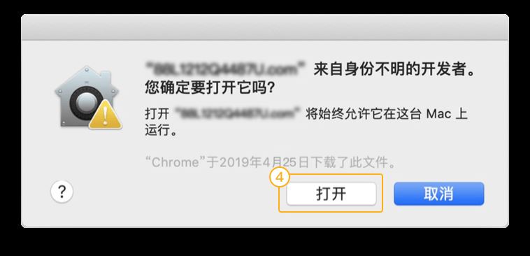 常见问题4