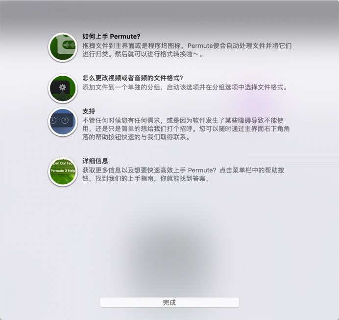 202202120348083608610003