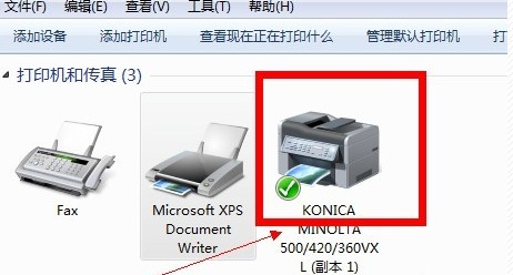 202202120349414100250011
