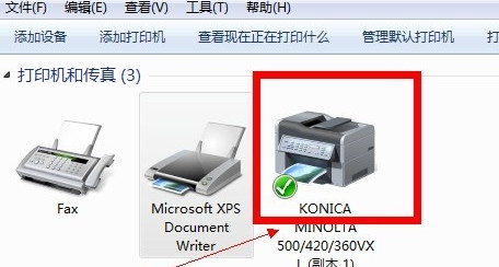 202202120349593564600010