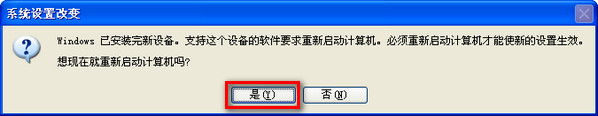 202202120350192770440008