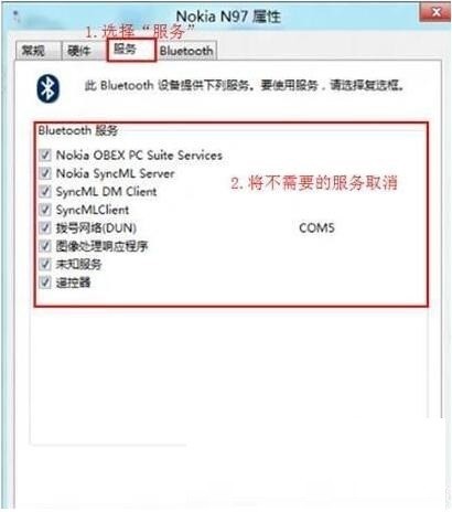 202202120351218464740008