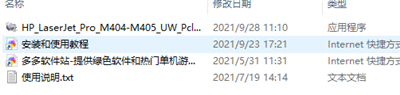 202202150306377234190001