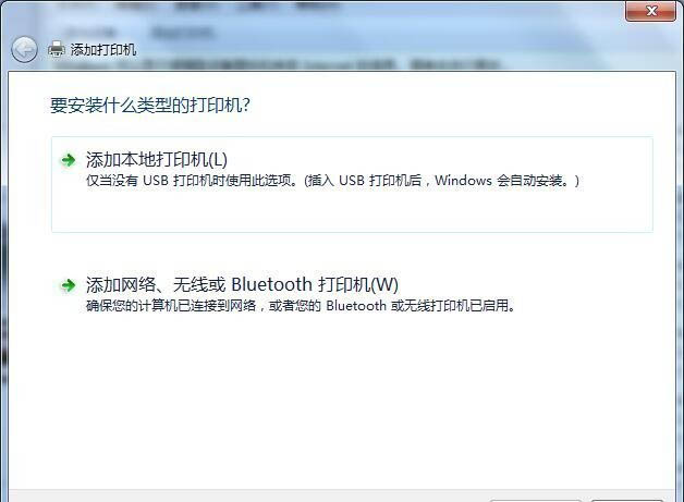 惠普HP DesignJet 1055cm打印机驱动 v4.91官方版