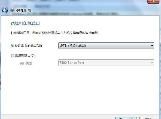惠普HP DesignJet 1055cm打印机驱动 v4.91官方版