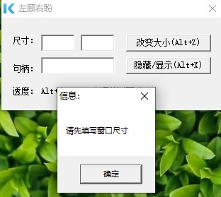 202202150307236390790000