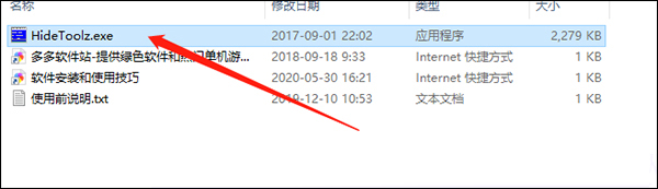 202202150307299620460001