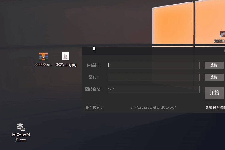 202202150312535496770001