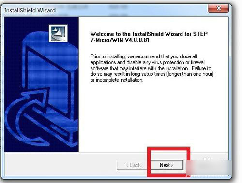 STEP 7.0 V4.0安装步骤