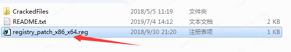 威力导演PowerDirector 17 Ultra极致版安装注册激活教程
