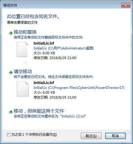 202202150316457212540003