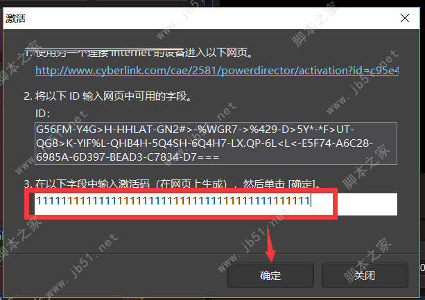 202202150316588798170013
