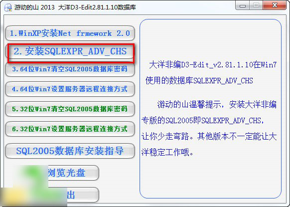 202202150319570552520002