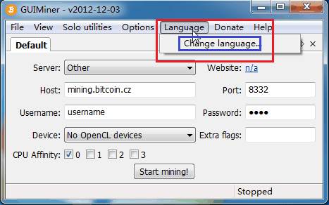 比特币挖矿软件中文设置方法