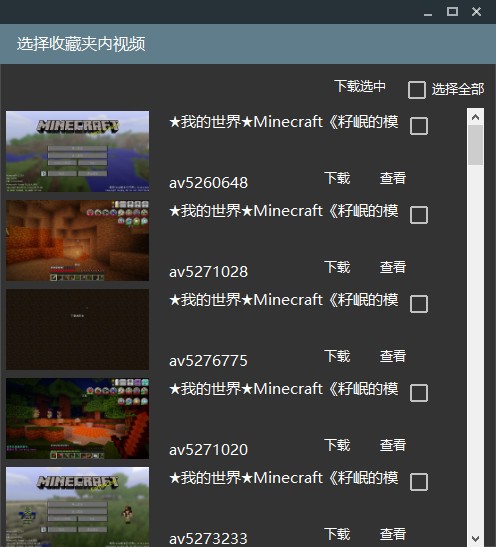 202202150325324759860007