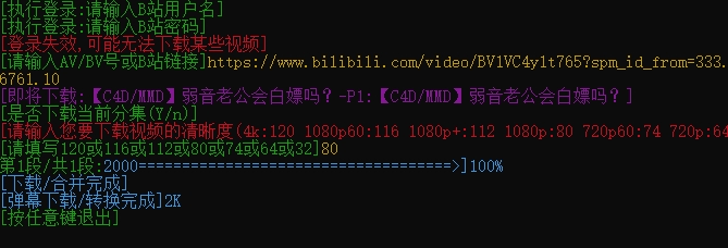 202202150325346508310000