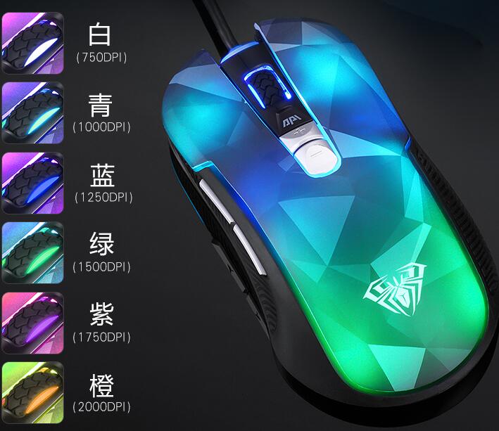 狼蛛幻影鼠标驱动