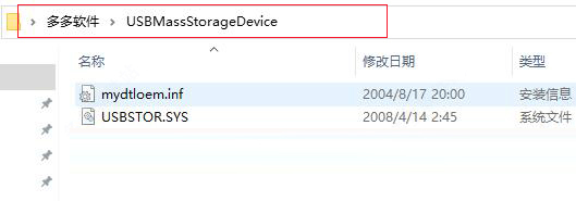 202202150334507391290001